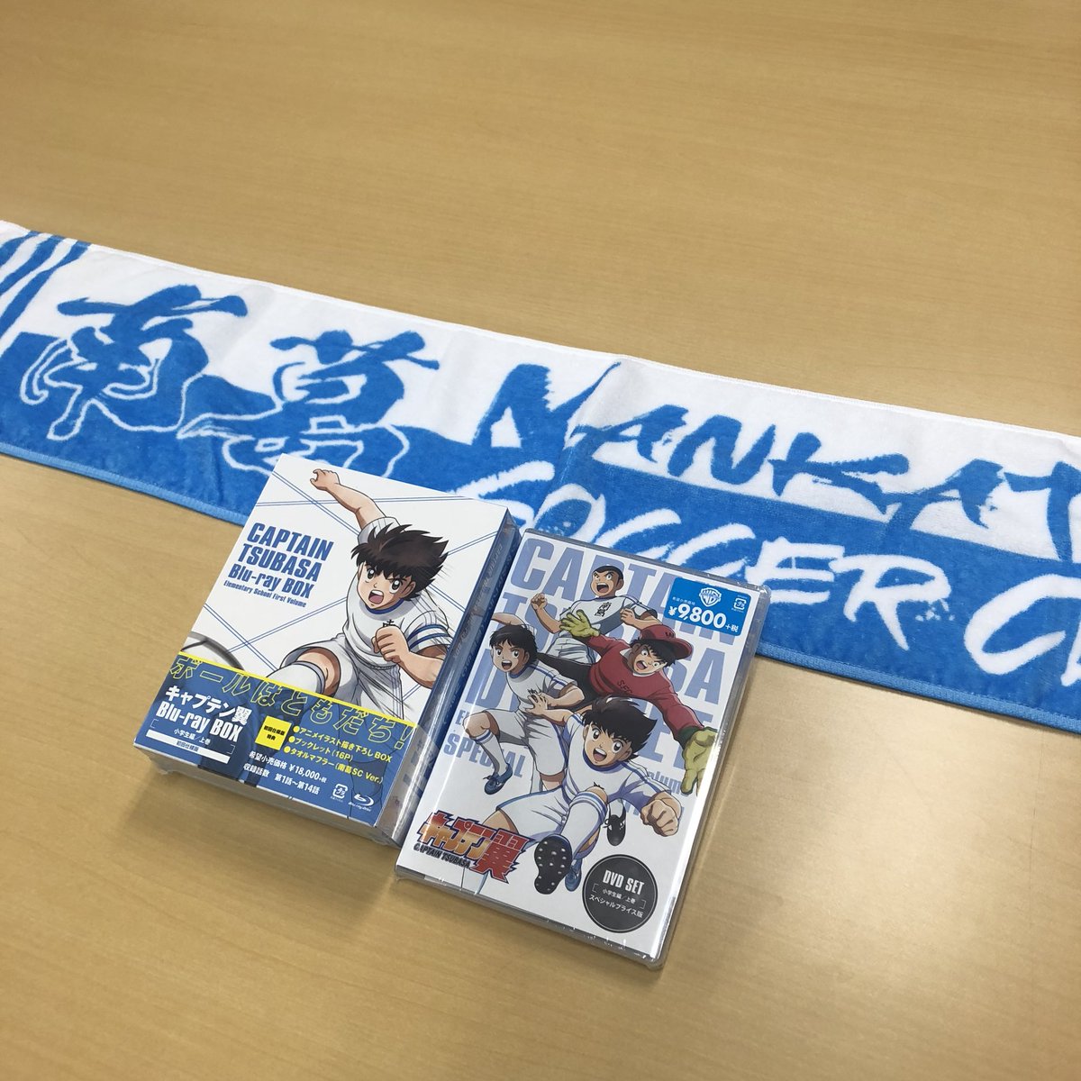 キャプテン翼ポータル公式 در توییتر 明日 10 10 水 は Blu Ray Box Dvd Set 小学生編上巻発売 その中身をご紹介 詳細 T Co 3woyvb7sly キャプテン翼