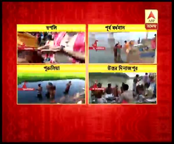 abpanandatv's tweet photo. #Mahalaya2018 পিতৃপক্ষের অবসানের পুণ্যতিথিতে গঙ্গার ঘাটে ঘাটে মানুষের ঢল, পিতৃপুরুষের উদ্দেশে তর্পণ https://t.co/6bH8yiQBIa https://t.co/2Be5h7Y2gZ