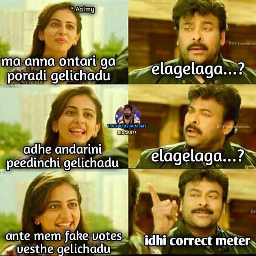 TryGhost_'s tweet photo. Chala mandi chuse hindi bigboss ki 11crores vote lu vasthe telugu show contestant ki 40crores vote lu ala vasthayi 
anni fake gmails create chesthe vasthayi
Credit goes to #KaushalArmy
#BiggBossTelugu2 https://t.co/ITJxWgm6ES