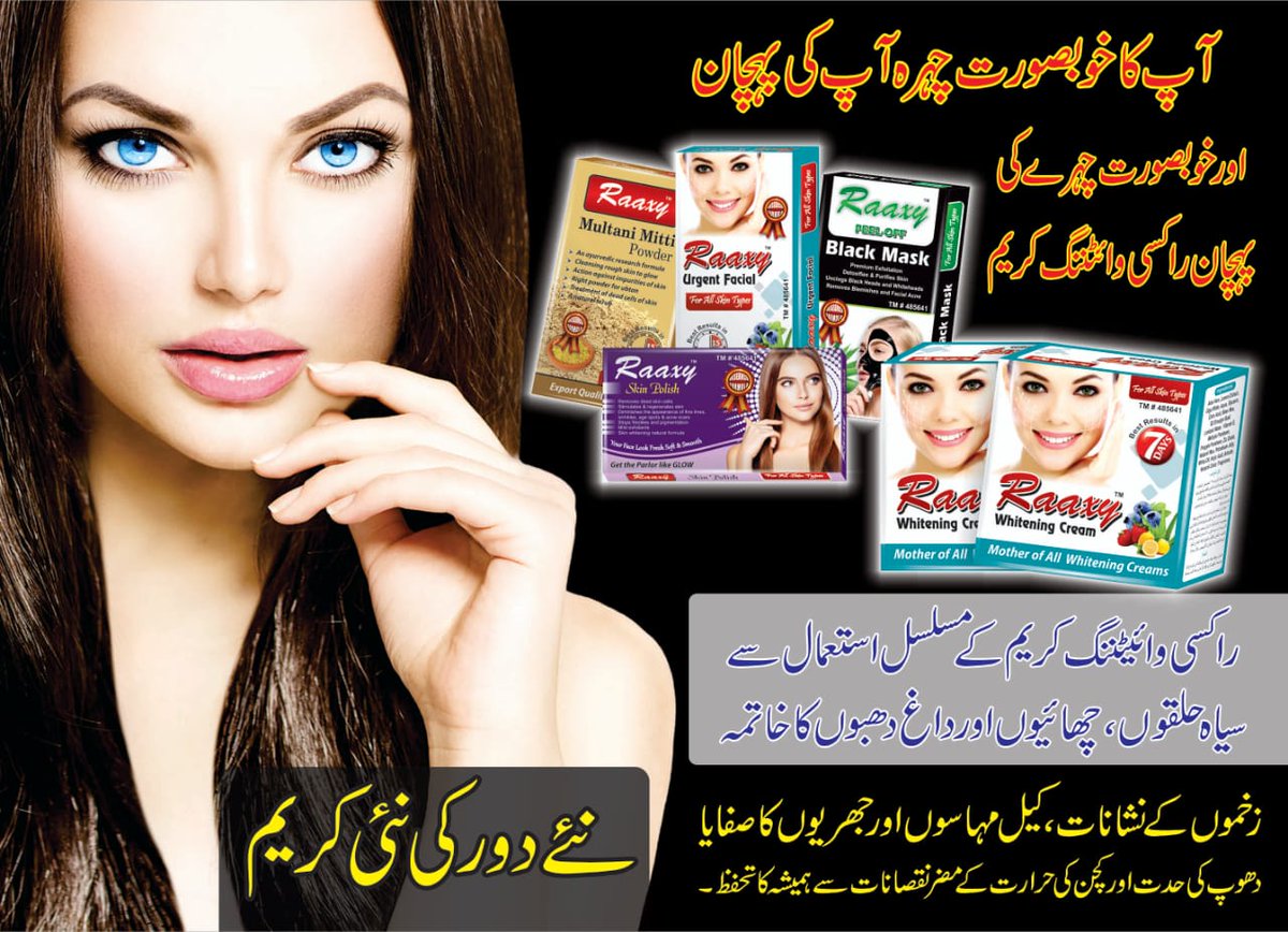 RaaxyC's tweet image. 