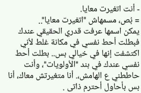 Mo Maka (@momaka18) on Twitter photo 