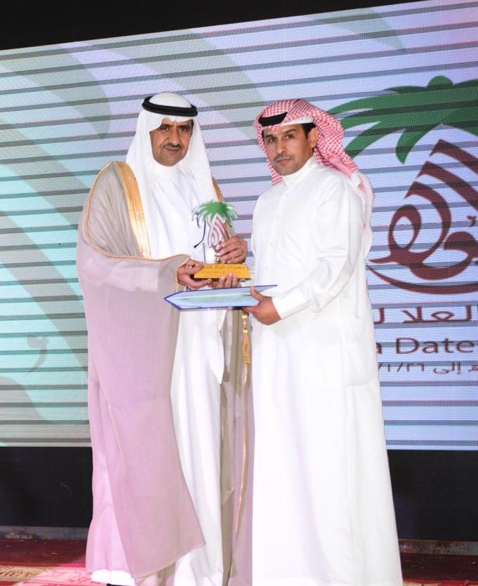 مهرجان العلا للتمور tweet media