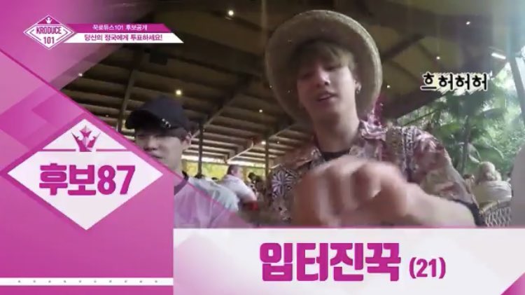 imnotraccon's tweet photo. 입터진꾹 존나웃겨진짜ㅠㅠ 존나귀여워 진짜 입꼬리 찢어지게 웃고잇음 하씨 귀여워 https://t.co/SlRoaWJ1Vh