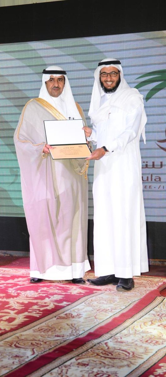 مهرجان العلا للتمور tweet media