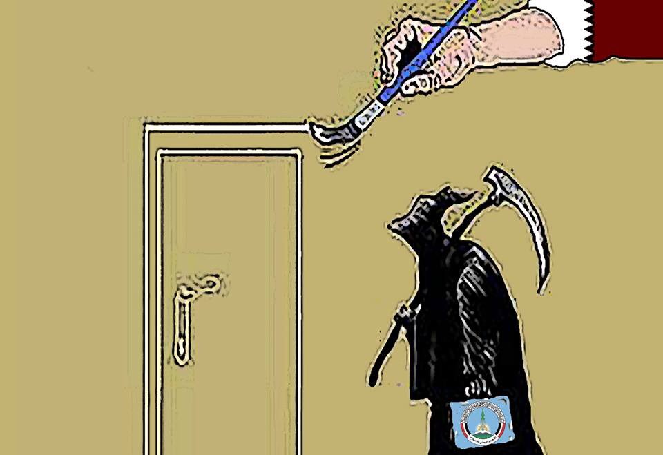 Zaid1559zaid's tweet photo. الإصلاح هو ليس الا سفاحين وقتله ومجرمين العصر تحت مسمى الإصلاح هو مزيج من الاخونجيه والملالي الاسم إصلاح والاصل هو دمار لكل شي باليمن 
.
#الاصلاح_خنجر_الغدر https://t.co/TDDq4Rt0aJ