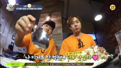orange_gyul's tweet photo. #원나잇푸드트립_신화편(부제:#싱가포르 빠순먹방투어)
1. #Spize - 바나나 아이스크림 티슈
한줄평- 하겐다즈 2통은 족히 들어가있는듯한 특대사이즈에 겉은 바삭한 크레페에 가깝고 안엔 바나나와 초코시럽과 아이스크림의 꿀맛조합.
단점- 더위에 아스크림이 엄청빨리 녹음. 초장에 배터짐. https://t.co/i3Rmv4vEPl