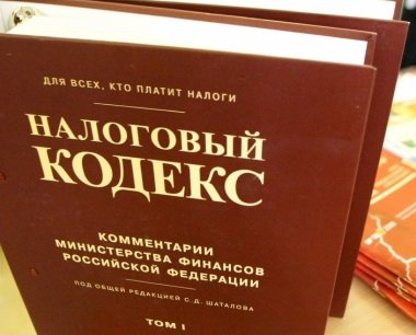 Льготы для людей предпенсионного возраста yurgid.ru/novosti/nalogo…