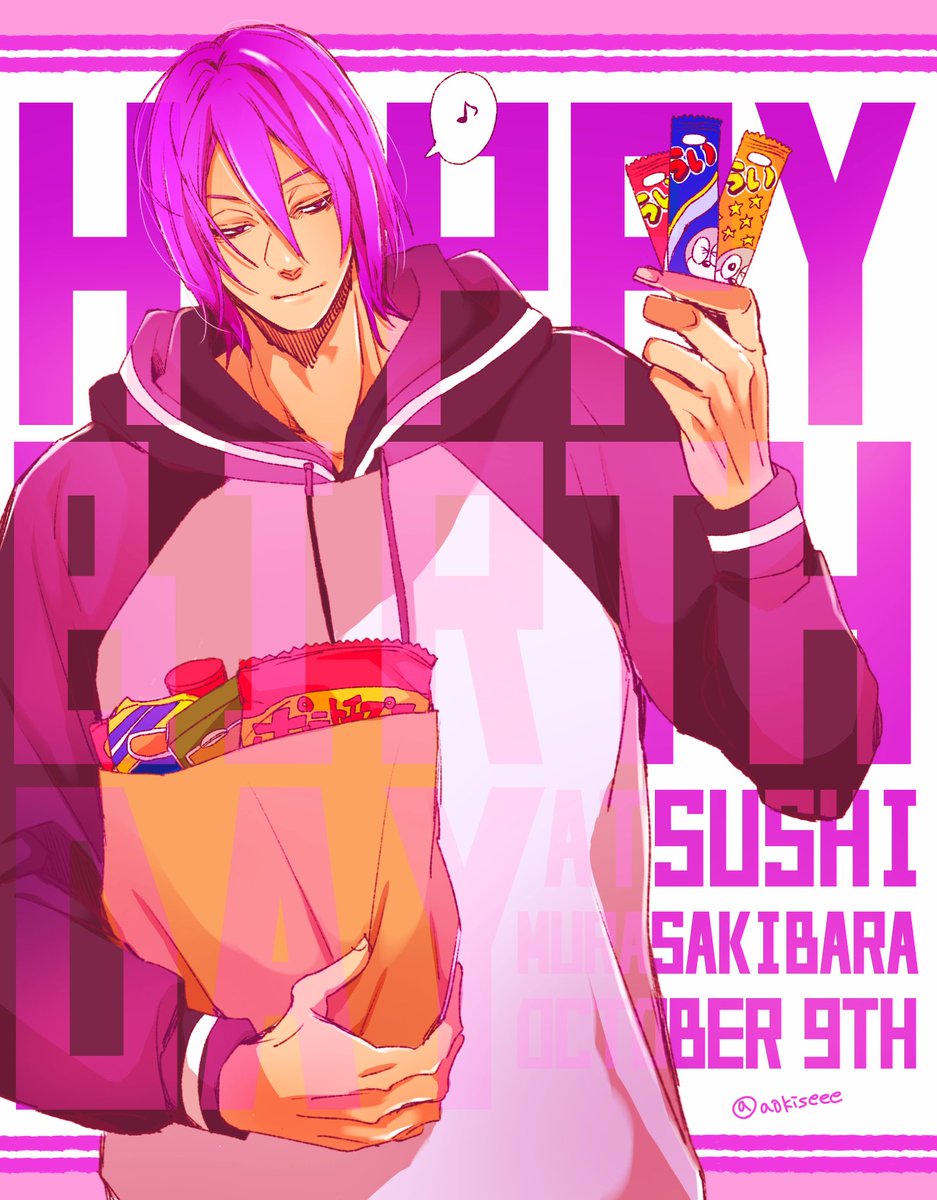 Twoucan 紫原敦誕生祭2018 の注目ツイート イラスト マンガ コスプレ モデル