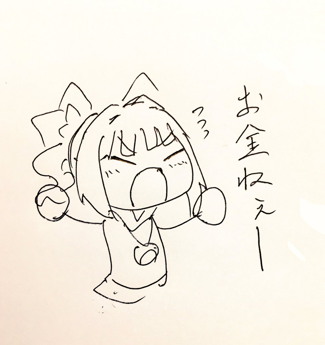 伝わる人にだけ伝わって欲しい落書き 