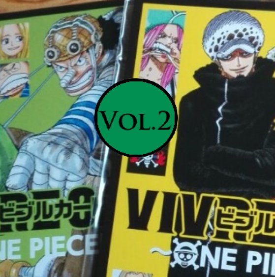 Artur Library Of Ohara Vivre Card Databook Vol 2 All The New Information T Co 6as9mewtpa