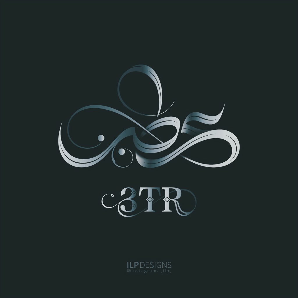 IL PADRINO on Twitter: "عطر | ATR arabic calligraphy logo #عطر #مساء_الخير  #تصميمي #شعارات #مصمم #logo #perfume #illustrator #design #graphic  #calligraphy #creative https://t.co/5UBE9CnQ6E" / Twitter