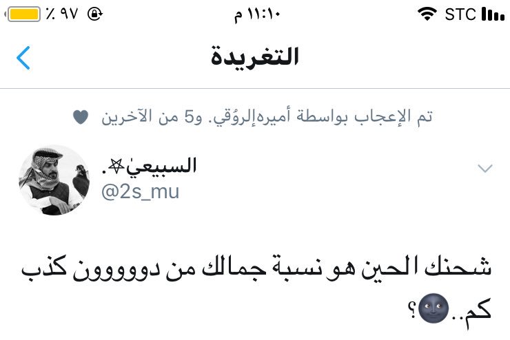 Pi7Il's tweet photo. @2s_mu 🙂🙊❤️ https://t.co/UCFJ3YIfro