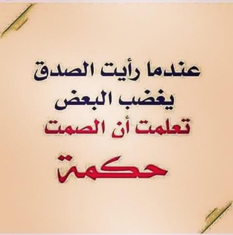 iraqi363's tweet photo. https://t.co/liDHlasJmK
