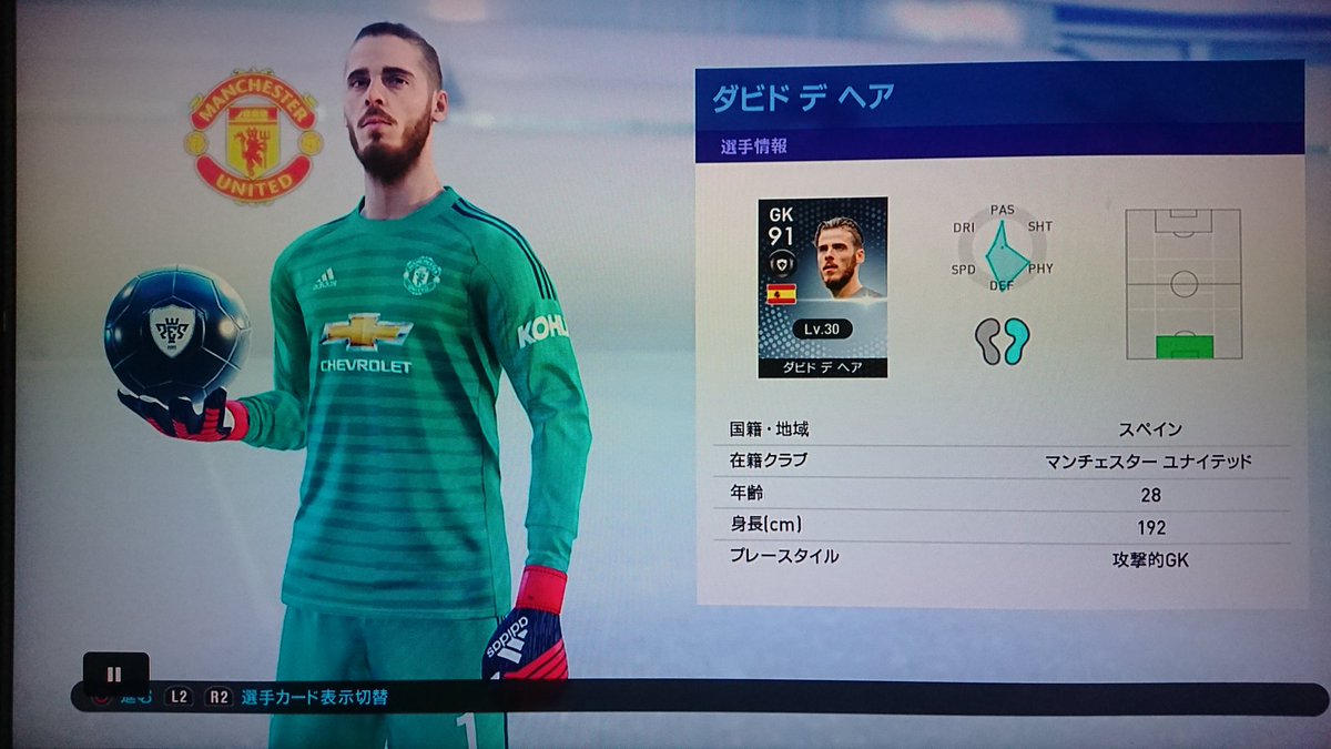 ট ইট র ロン カムイ 遊戯王 ありがとうございます ラカゼットかと思ってのオバメは最高ですね B ジェズスは前回トレードに使ったので 今回はちゃんと育てたいと思います デヘアにデヘア喰わせたら爆発してくれないかなぁ とちょっと ট ইট র ロン カムイ 遊戯王 ありがとうございます ラカゼットかと思ってのオバメは最高ですね B ジェズスは前回トレードに使ったので 今回はちゃんと育てたいと思います デヘアにデヘア喰わせたら爆発してくれないかなぁ とちょっと