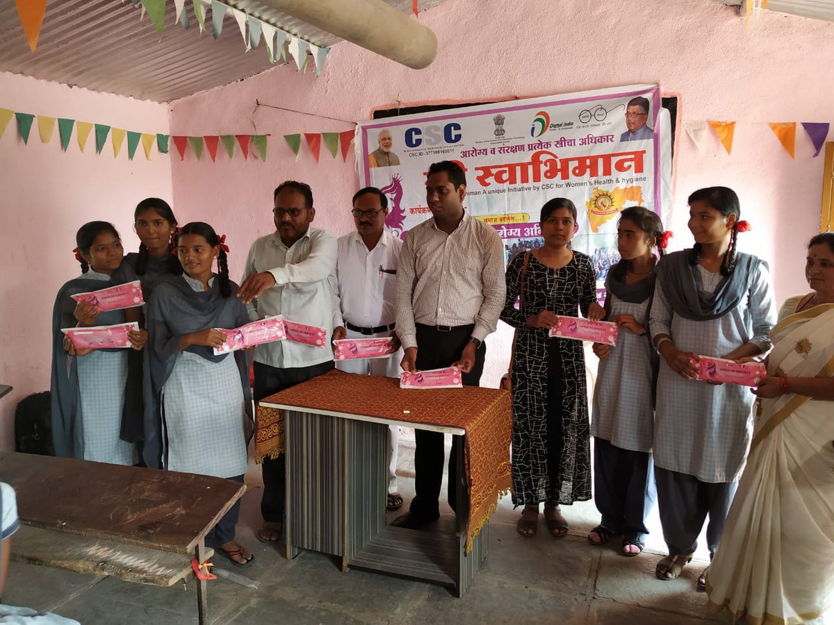 <a href="/sspatil1901/">Sameer Patil</a> <a href="/DineshT81/">Dinesh tyagi</a> <a href="/NashikCsc/">CSC Nashik Division</a> <a href="/CSCMaharashtra/">CSC Maharashtra</a> <a href="/PMOIndia/">PMO India</a> <a href="/pmgdishaMH/">PMGDISHA Washim</a> <a href="/PMGDISHA/">PMGDISHA</a> <a href="/OfficeOfRSP/">RSPrasad Office</a> <a href="/rsprasad/">Ravi Shankar Prasad</a> Free Sanitory Napkin Distribution for 40 girl students to Madhyamik School Kotamgaon, Tal-Niphad, Dist- Nashik By Ravi Supekar VLE Wavi (Nashik)