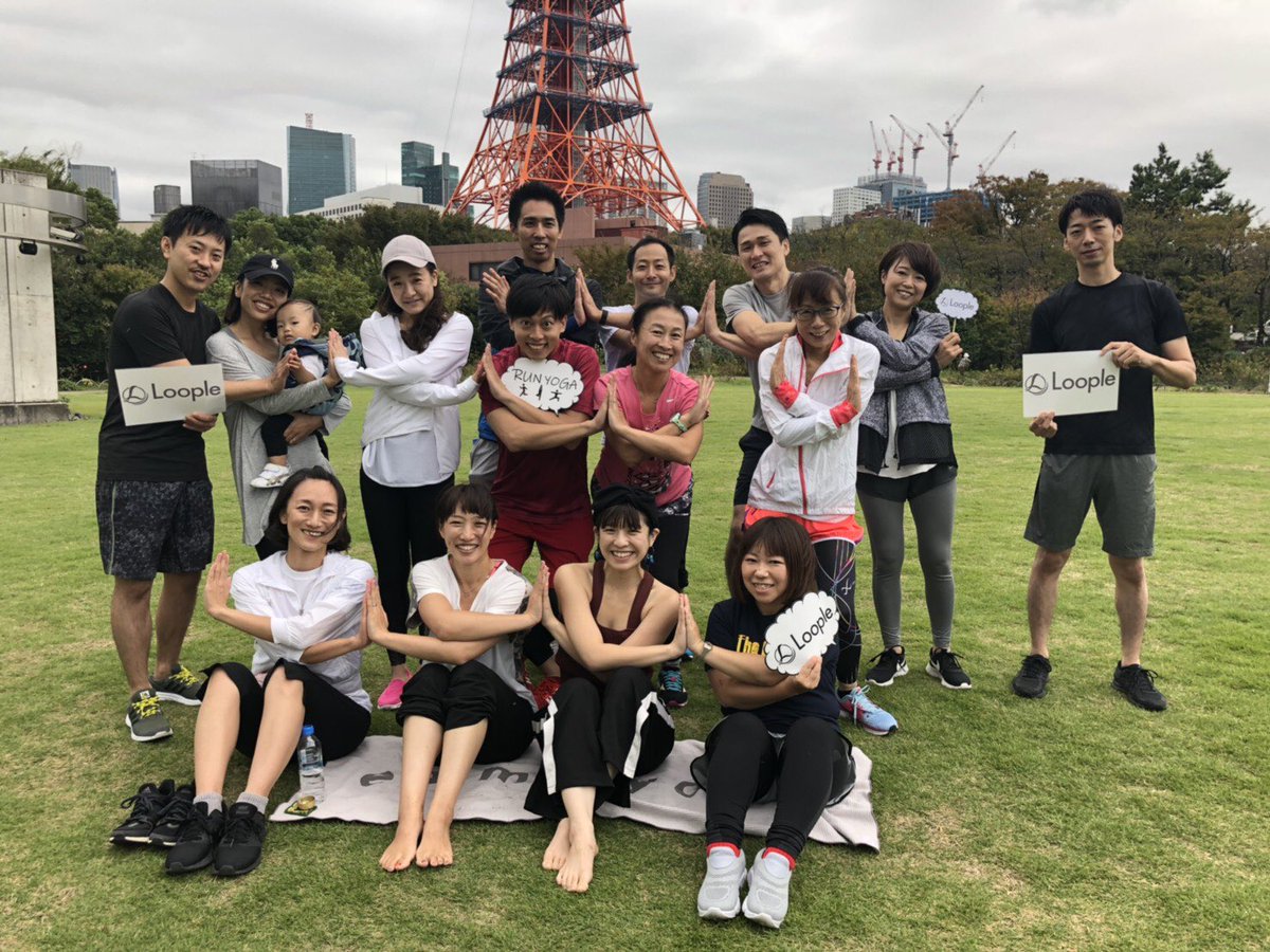 bisc0maki's tweet photo. 【Run&Yoga@芝公園】
#ヨガ #ランニング #Loople
#朝活 #体育の日 https://t.co/YYbtjGVAJb
