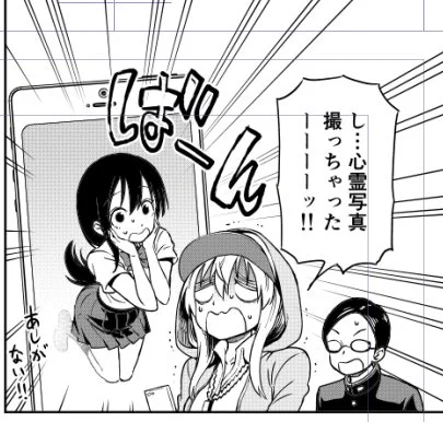 【お知らせ】本日発売のラッパー女子コメディ
『丹沢すだちが此処にイル！（１）』の巻末に
１ｐの寄稿をさせて頂いております。
 
書店等でお見かけの際は是非お手にお取りください。
よろし… 