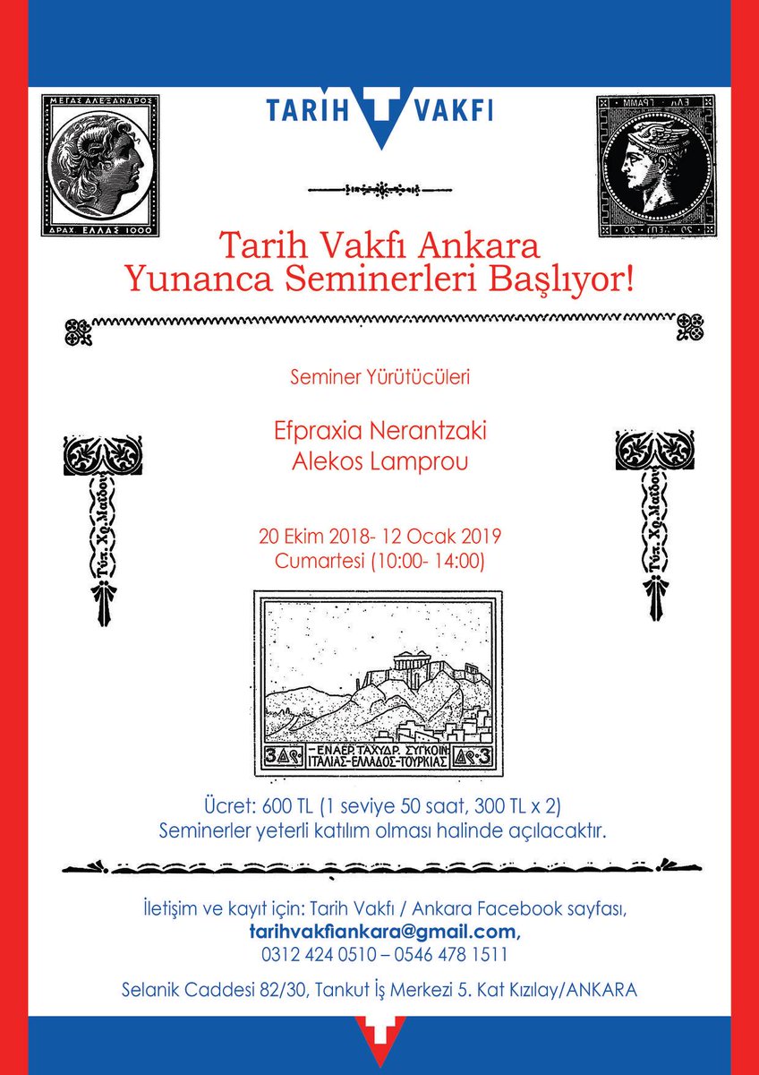 9 Ocak 2019 Cumartesi 9 Ocak 2019 Cumartesi