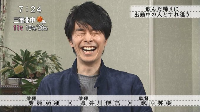 長谷川博己 かっこいい まんぷく 長谷川博己 かっこいい まんぷく