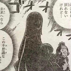 Nancyさん のツイート ワンピース の検索結果 1 Whotwi グラフィカルtwitter分析 Nancyさん のツイート ワンピース の検索結果 1 Whotwi グラフィカルtwitter分析