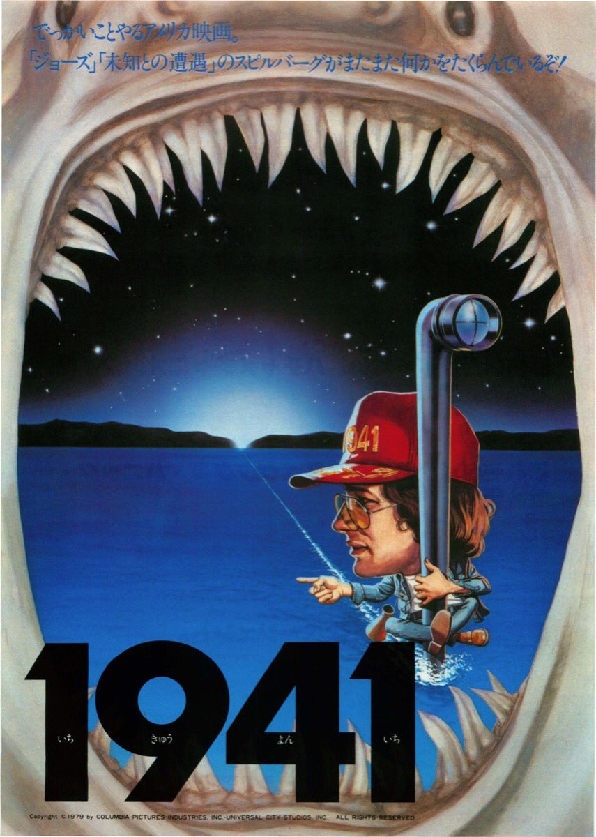 O Xrhsths 小玉大輔 Sto Twitter 静かなる男 ナビィの恋 の物語の構造は 静かなる 男 そのまんま さすがに喧嘩はしないけど 本家の 家族の故郷 癒しの地 というテーマとラストのカーテンコールは踏襲