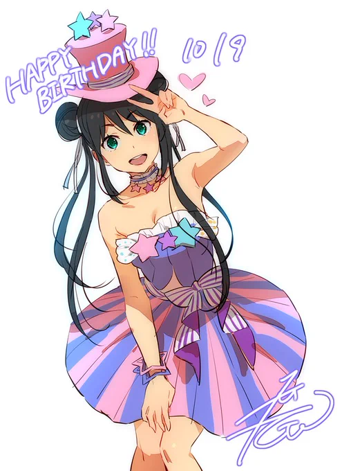 フェイちゃんお誕生日おめでと～!
いきなりライブ始まってびっくりした～?
#スクスト
#スクスト2
#フェイ誕生祭 