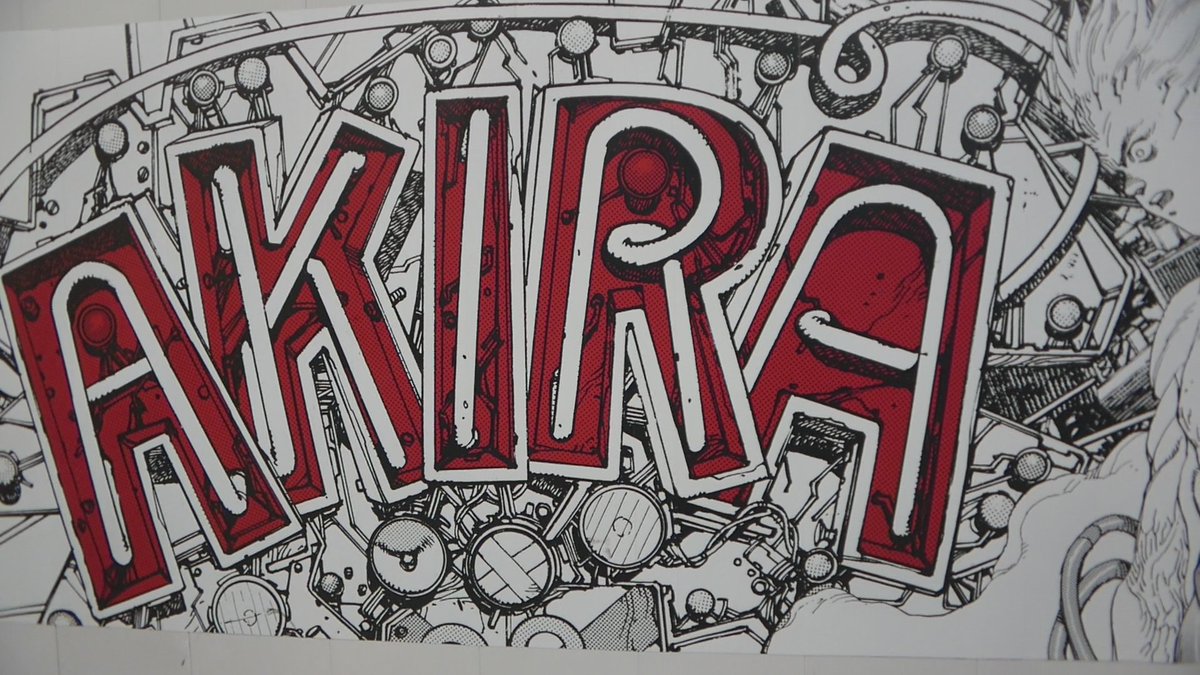 昨日10月8日は「A.D.2019 AKIRA ART WALL CALENDAR」の1日限りの販売が