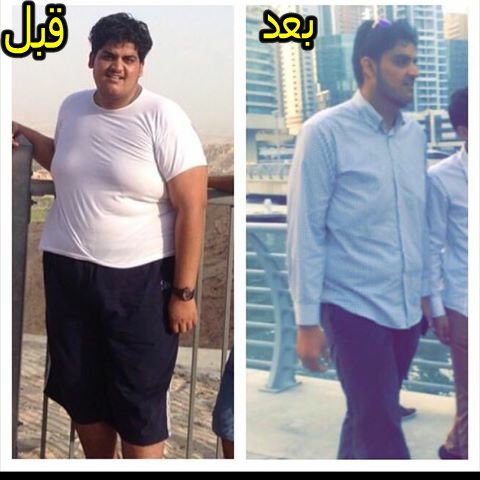 AsZpDexVCAxpgNu's tweet photo. ابعت طولك و وزنك على الخاص .. وحقولك كيف تخس ،، 

وكيف يروح الكرش وبوقت قباسي 
لتواصل عبر الخاص
لتوصيل لباب البيت
الدفع بعد الاستلام
Camilaٍ
#مسرحيه_جمال_خاشقجيٍ https://t.co/85ZevqULzr