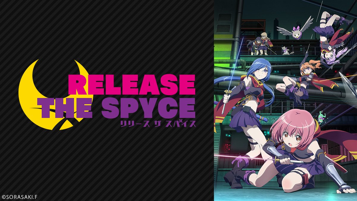 Nアニメ ニコニコアニメ公式 配信情報や も Pa Twitter Release The Spyce 第1話を本日生放送 10 9 火 22時 T Co 9jvvk4nalw ニコニコチャンネルはこちら T Co K52ht3m2tg 源モモは空崎市に住む女子高生 彼女はとある事から