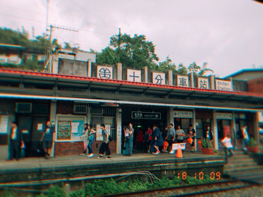 스펀~ 살짝 비 와서 분위기 있었다!