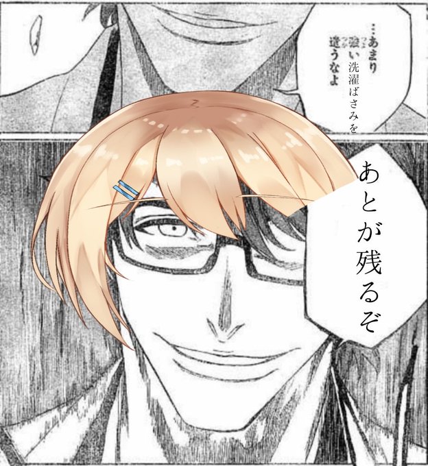 雑コラのtwitterイラスト検索結果 古い順 雑コラのtwitterイラスト検索結果 古い順