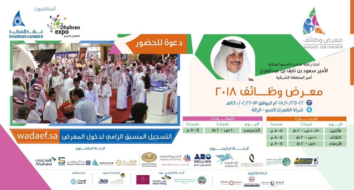 عبداللطيف العابسي (1_1_1Mm) Twitter عبداللطيف العابسي (1_1_1Mm) Twitter