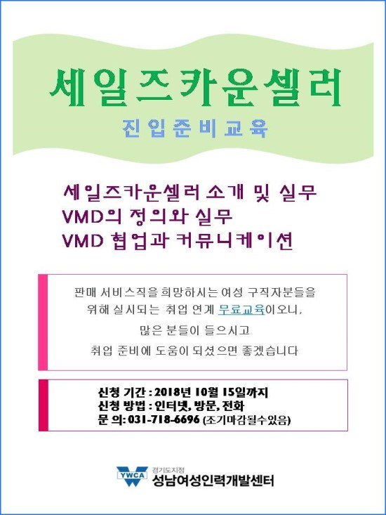 노다지 tweet media