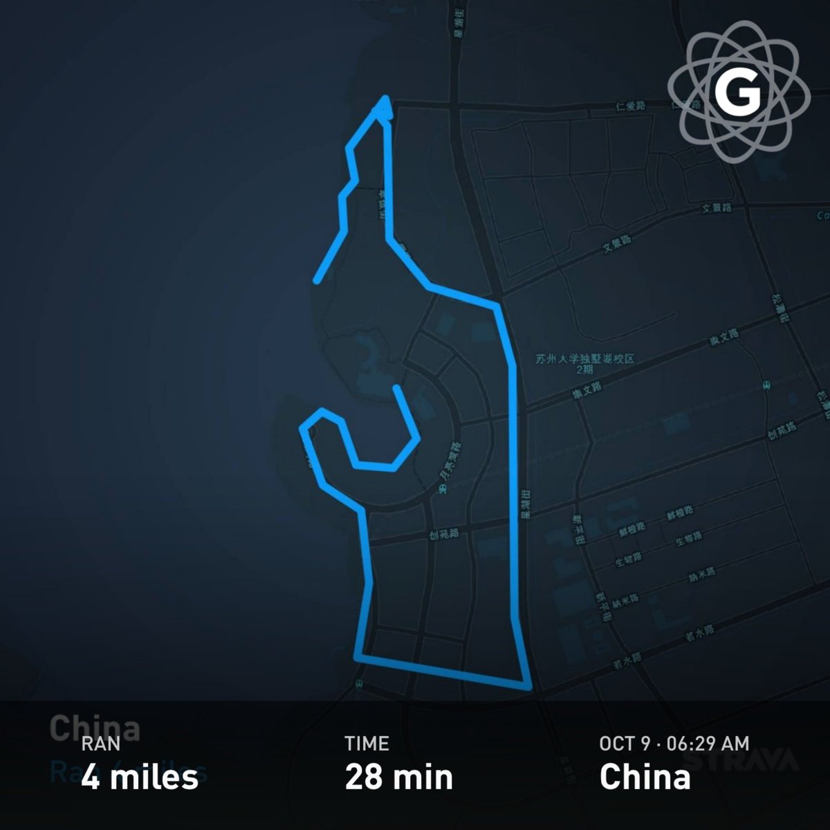 mayanknkc's tweet image. ACHIEVEMENT UNLOCKED. Logged a run in China! Yet another side benefit of attending the #CSHA #SystemsBiology meeting at Suzhou | Ran 4 miles in 28 minutes with @gyroscope_app