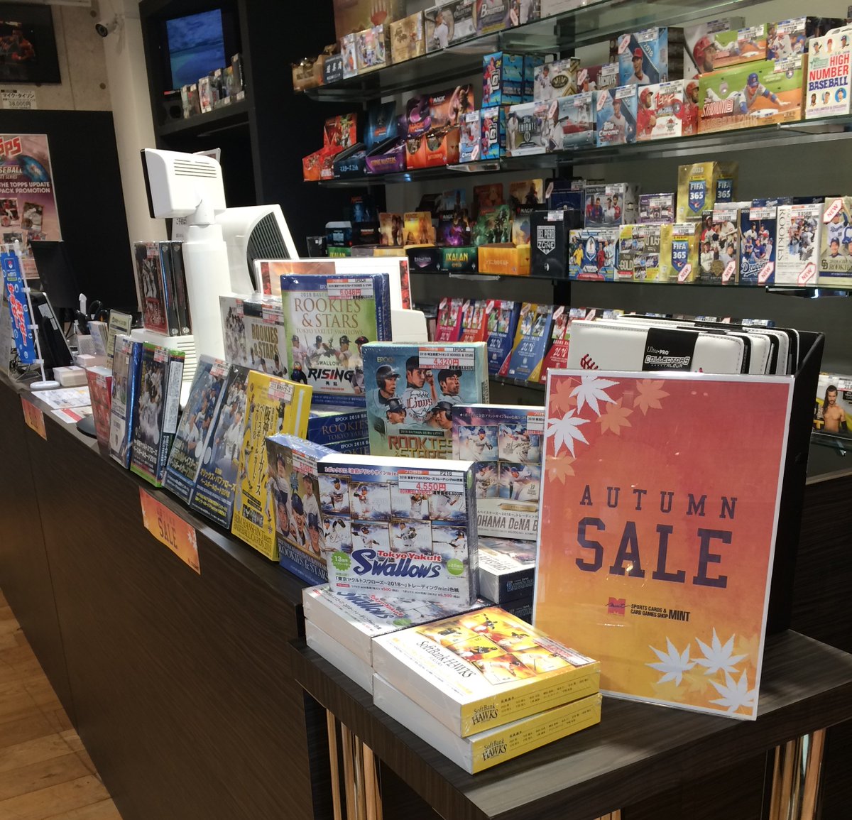 Mint吉祥寺店 ミント吉祥寺店 本日も営業中 大谷選手直筆サイン入りジャージの赤が入荷しました プロ野球も間もなくクライマックスシリーズ 各種取り揃えてお待ちしております パルコ 吉祥寺 野球 大谷翔平