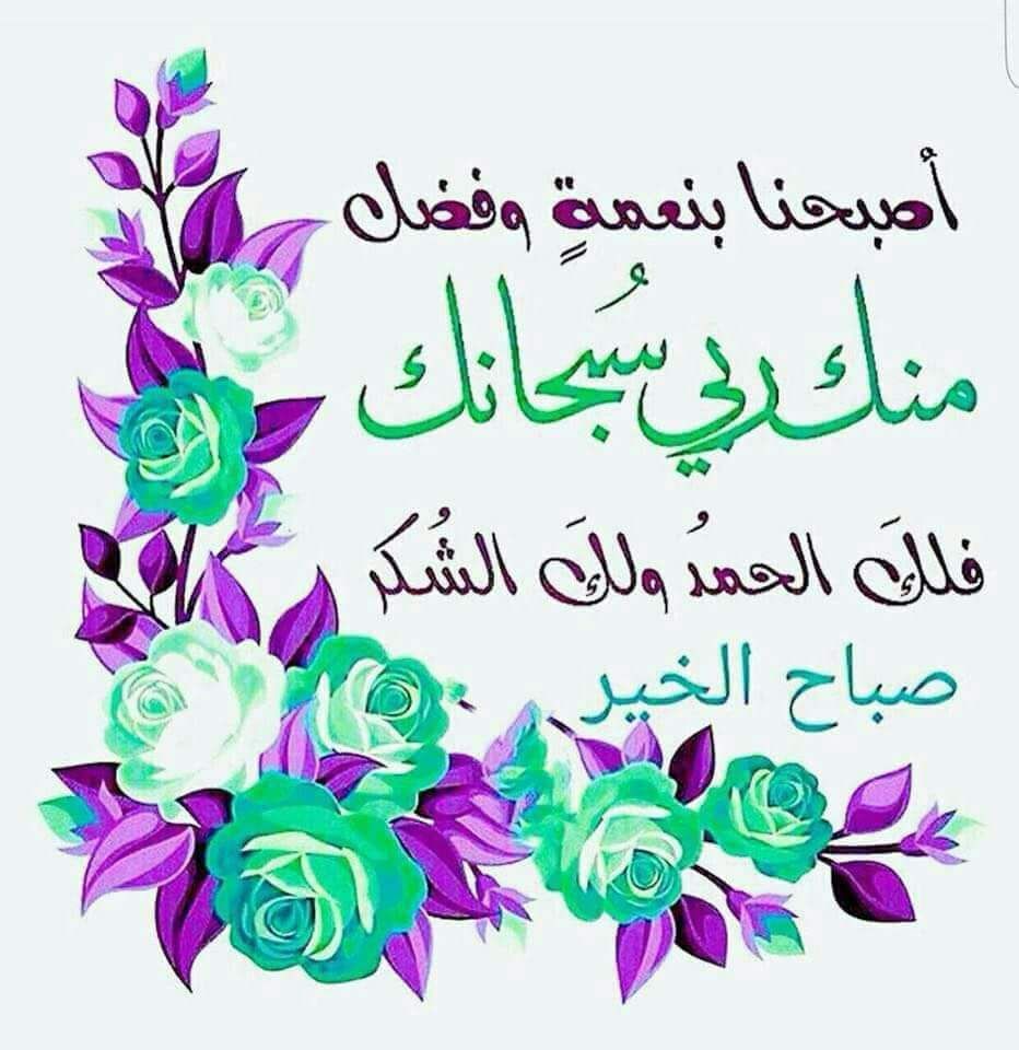 omadel96's tweet photo. https://t.co/S2dOImXTt9