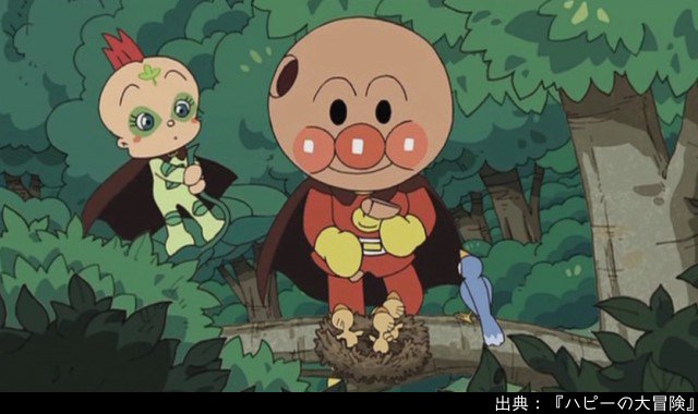 Higawari Anpanさんのイラストまとめ 70ページ目 Higawari Anpanさんのイラストまとめ 70ページ目
