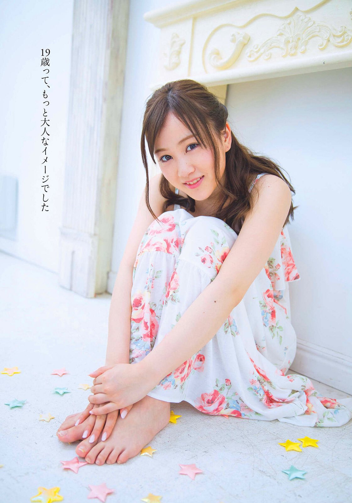 725　星野みなみ 星野みなみ - Wikipedia