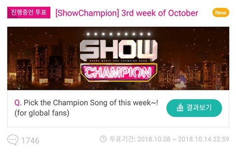 SJ-ELF PH VOTING TEAM tweet media