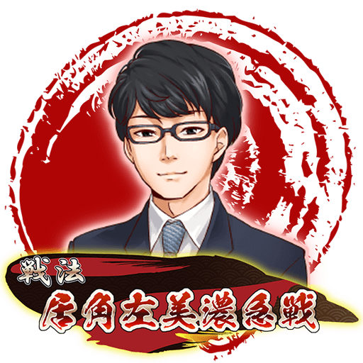 将棋ウォーズ公式さん の 18年10月 のツイート一覧 1 Whotwi グラフィカルtwitter分析
