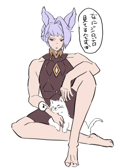 猫にゃんとカトルくん 