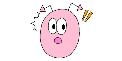 ヤンキーのtwitterイラスト検索結果 古い順