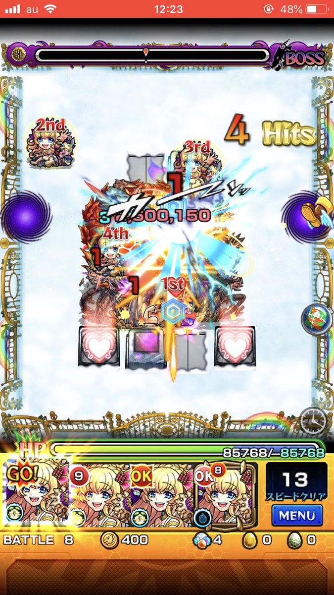 モンスト 大革命 アリス艦隊sugeeeeeeeeeeeee ぶっ飛びクリア報告続々キタ ゚ ゚ モンストニュース速報 モンスト 大革命 アリス艦隊sugeeeeeeeeeeeee ぶっ飛びクリア報告続々キタ ゚ ゚ モンストニュース速報