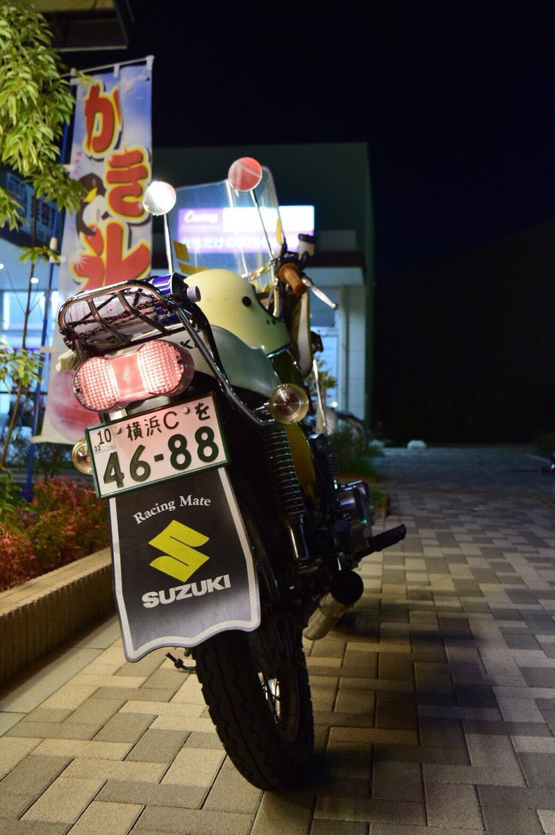 220_masa's tweet photo. 仲間の大切に大切にしていた単車が盗難に合いました。
些細な事でも構いません、何か目撃情報などありましたらご連絡頂けたら幸いです。
横浜市鶴見区からです。
#盗難情報 https://t.co/L0kwoXI4Dm