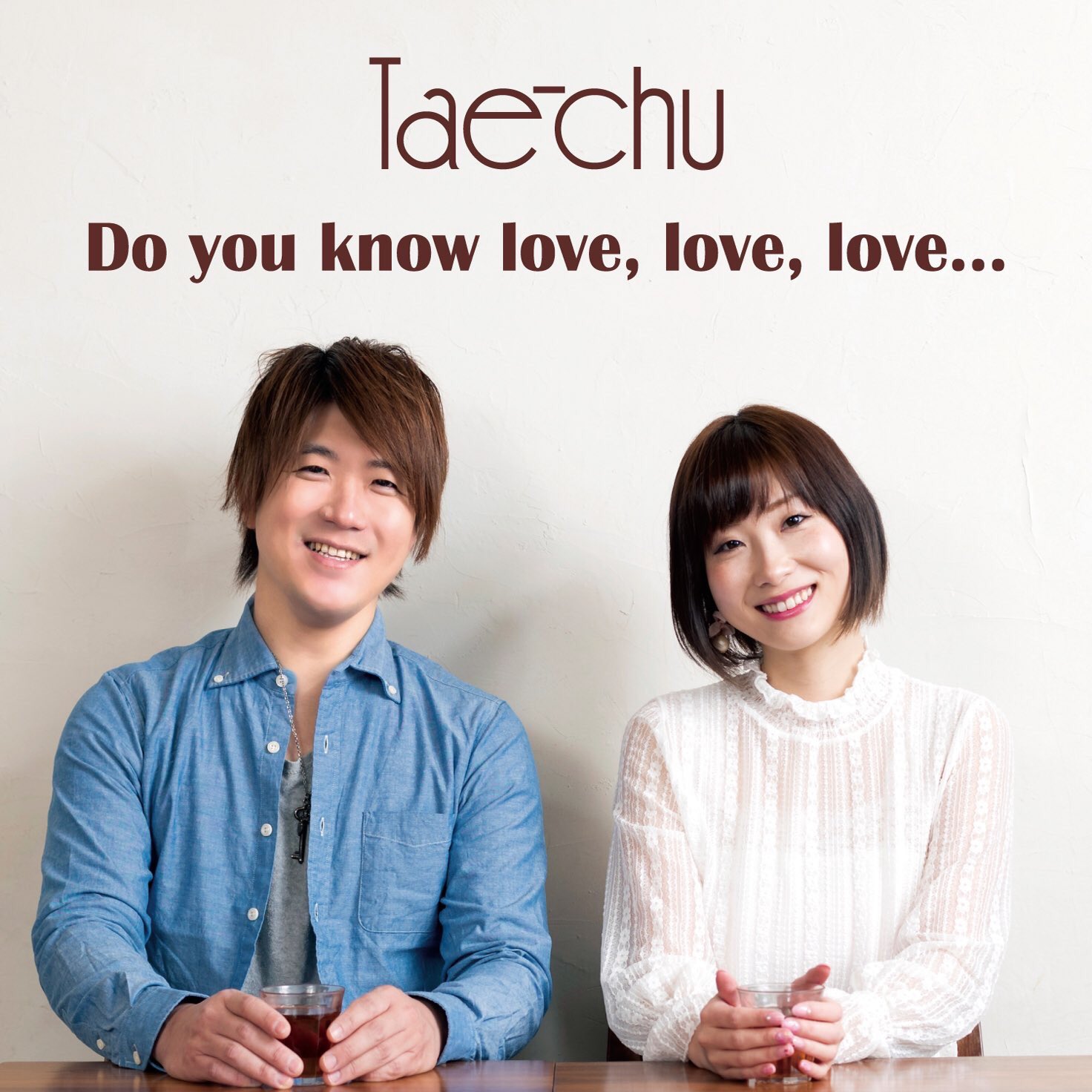 Tae Chuファンくらぶ 仮 Tae Chufc Twitter