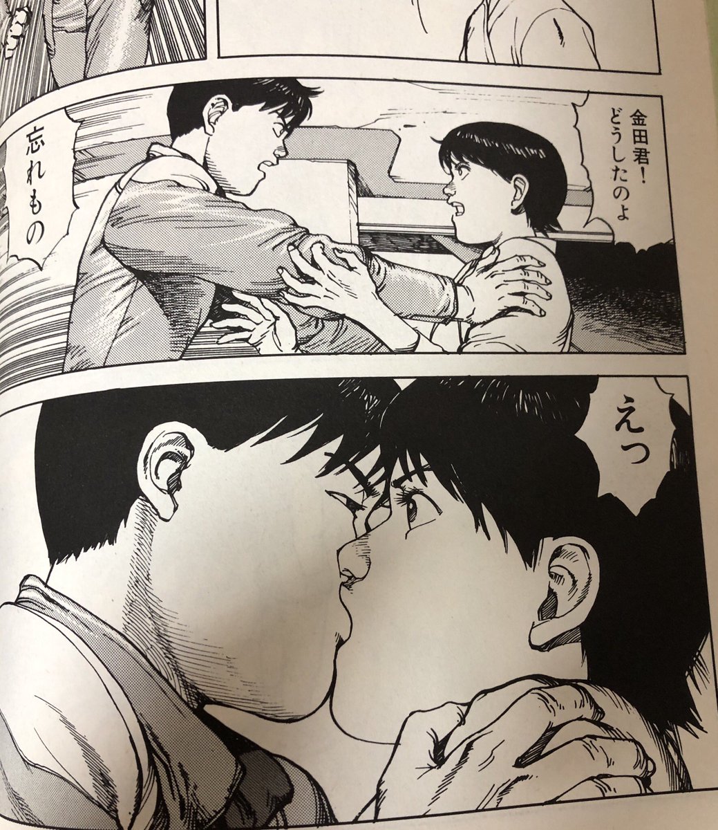 忘れものキッスのシーン、がっつりキスしてる感じが表現されていてとてもいい。 