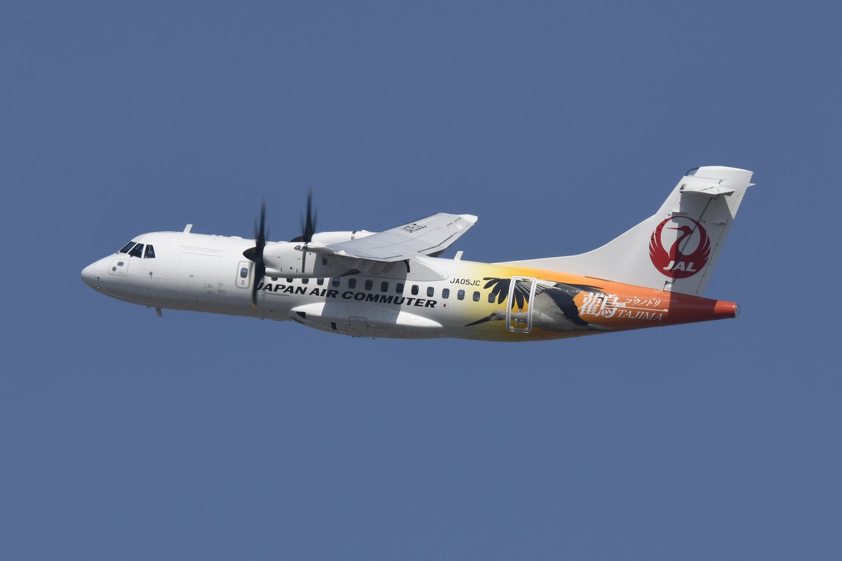 但馬オリジナル「コウノトリ号」(JAC ATR42-600 JA05JC)が就航中
