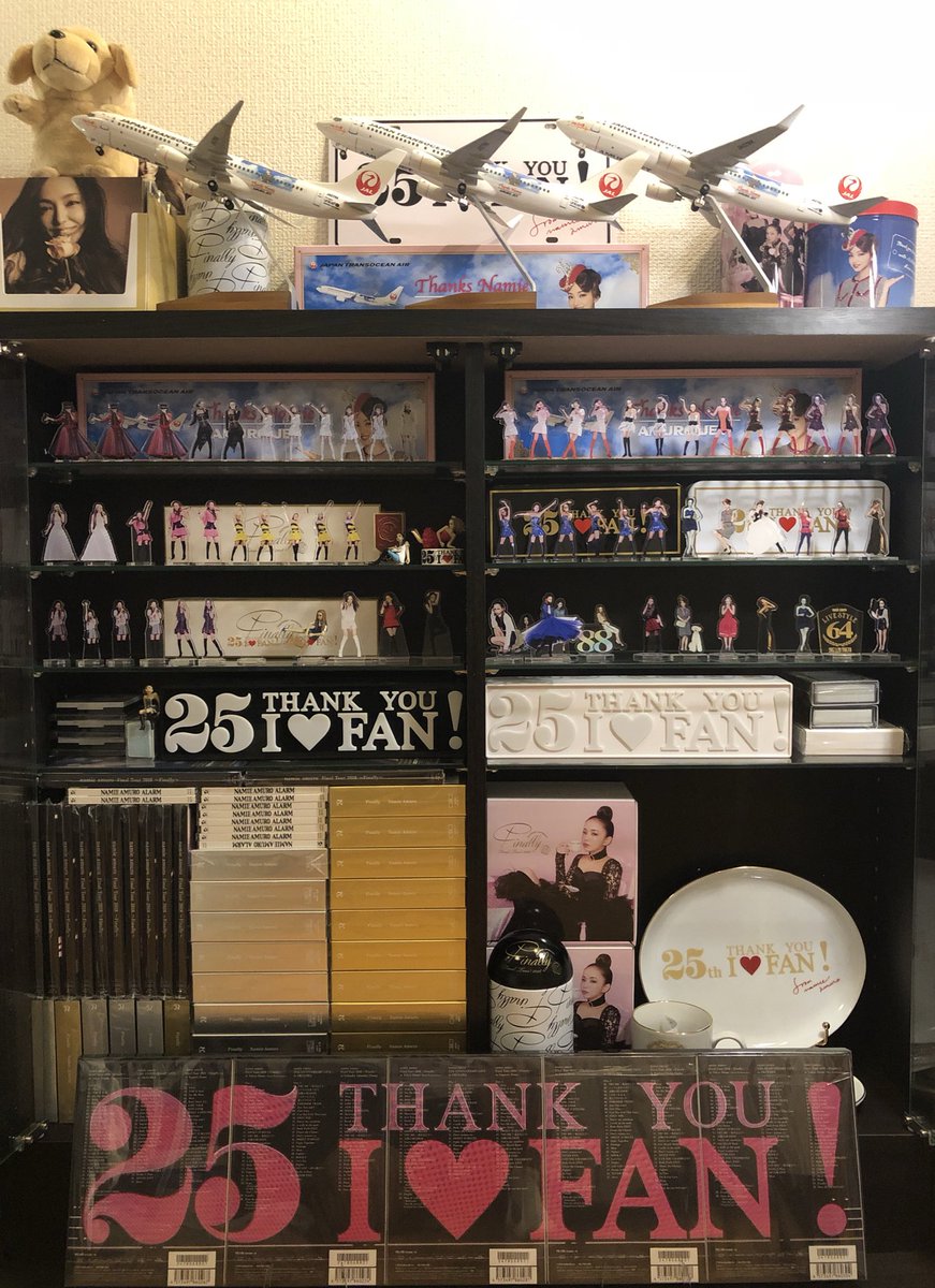 安室ちゃんグッズ保管 Twitter Search Twitter