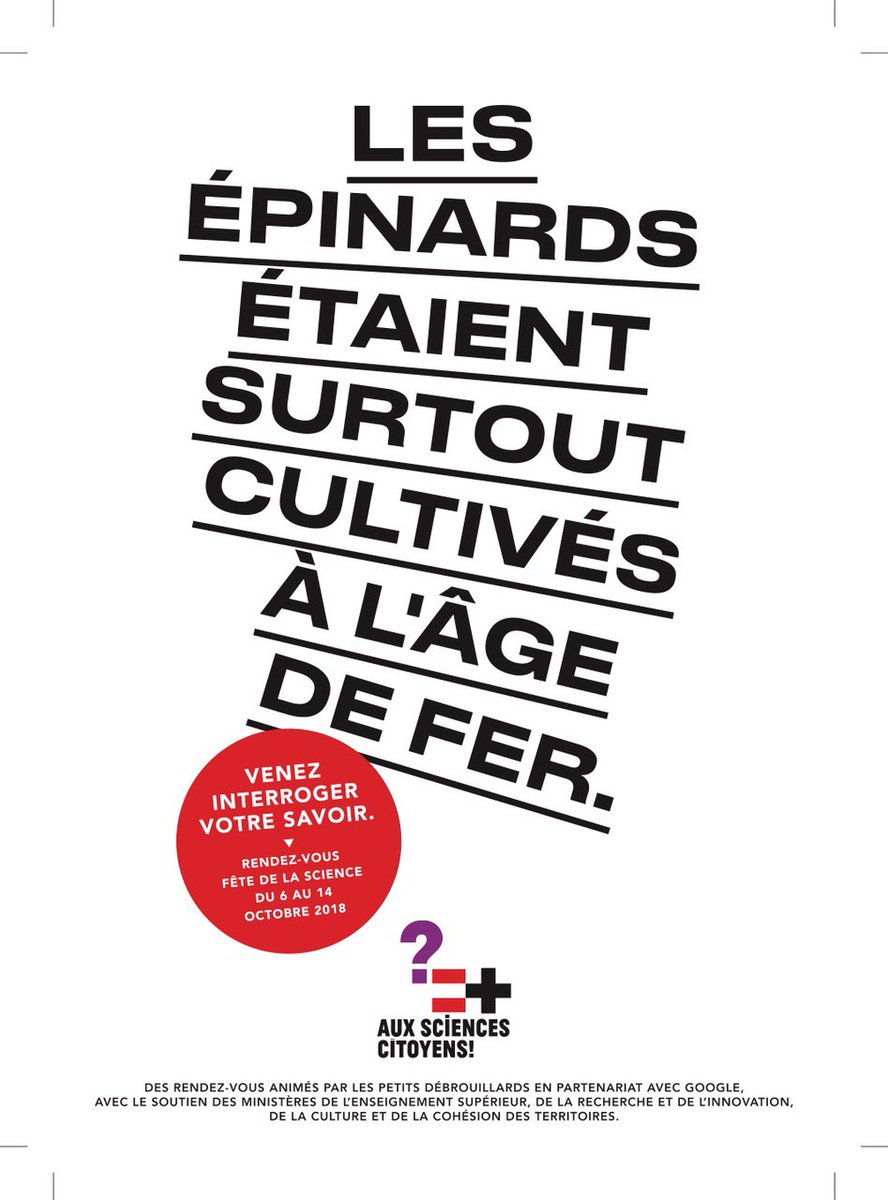 Petits débrouillards OFFICIEL tweet media