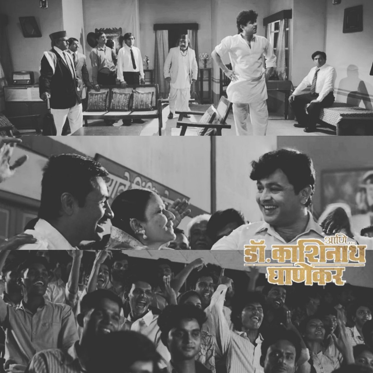 राव आमचं वेगळं आहे... tweet media